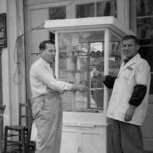 Μπουγάτσα Σαρρή