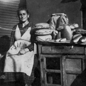 Μπουγάτσα Σαρρή