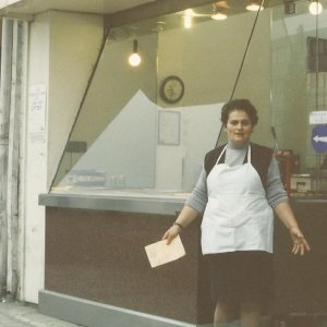 Μπουγάτσα Σαρρή